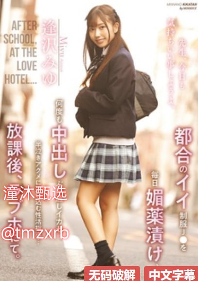 翟凌囗交全套在线播放No.1 STYLEシリーズ,无删减完整版观看免费
